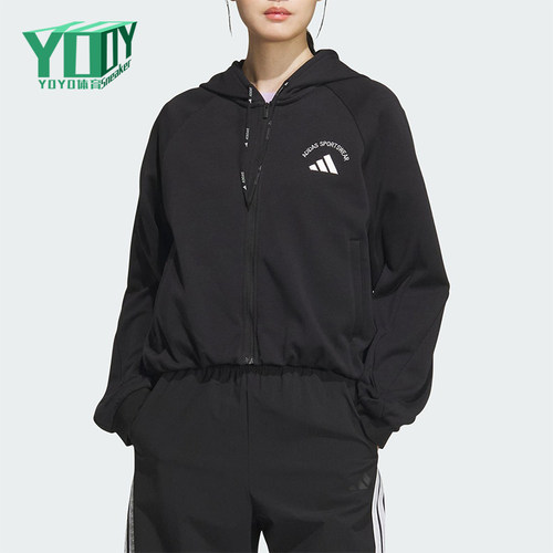 Adidas/阿迪达斯正品KNIT JACKET女士宽松运动连帽针织外套KC2662
