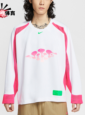 Nike/耐克正品Project F.R.O.G.男士运动透气套头上衣HV9565-100