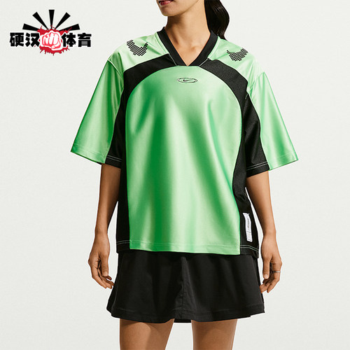 Nike/耐克正品女士V领运动舒适宽松轻盈短袖T恤IQ6138-336