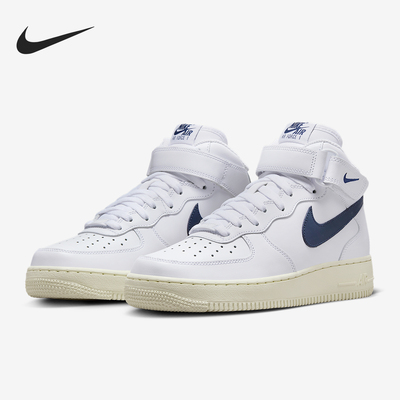 Nike/耐克正品ir Force 1女士中帮轻盈休闲板鞋DD9625-105