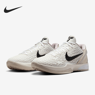 6男士 Kobe 耐克正品 100 实战低帮篮球鞋 FQ3546 运动时尚 Nike