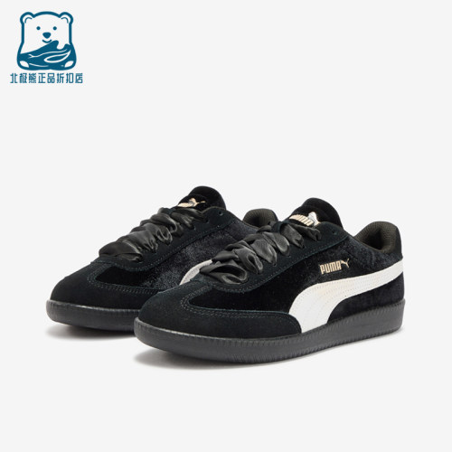 Puma/彪马正品女士休闲耐磨系带低帮时尚德训板鞋410478-04