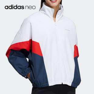 Adidas/阿迪达斯正品当季新款neo女子立领休闲运动夹克外套H50250