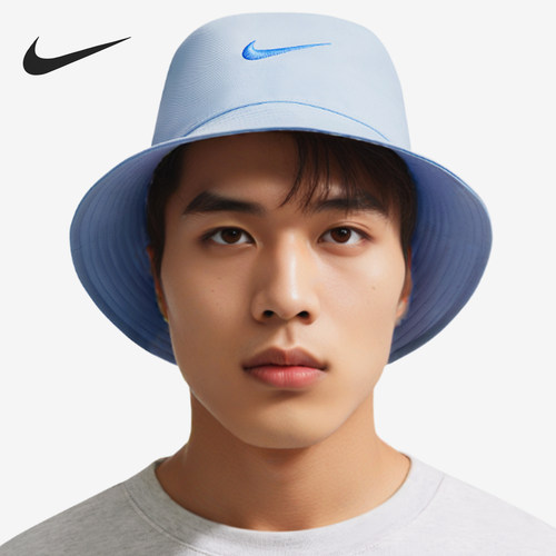 Nike/耐克正品新款男士简约经典休闲户外渔夫帽FB5382-407