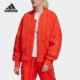 女子时尚 Adidas 夹克外套H59970 BOMBER 阿迪达斯正品 ASMC