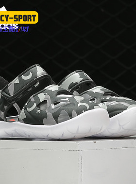 Adidas/阿迪达斯正品FORTASWIM 2 I男女婴童游泳运动凉拖鞋G54087