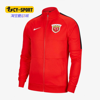 nike耐克正品新款休闲运动外套