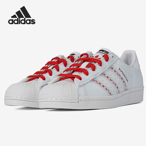 Adidas/阿迪达斯正品夏季女子 SUPERSTARDIRECTIONAL板鞋FZ2822