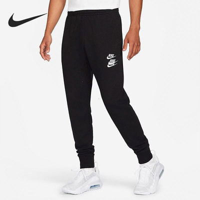 Nike/耐克正品当季新款男子针织运动休闲长裤DN4390-010