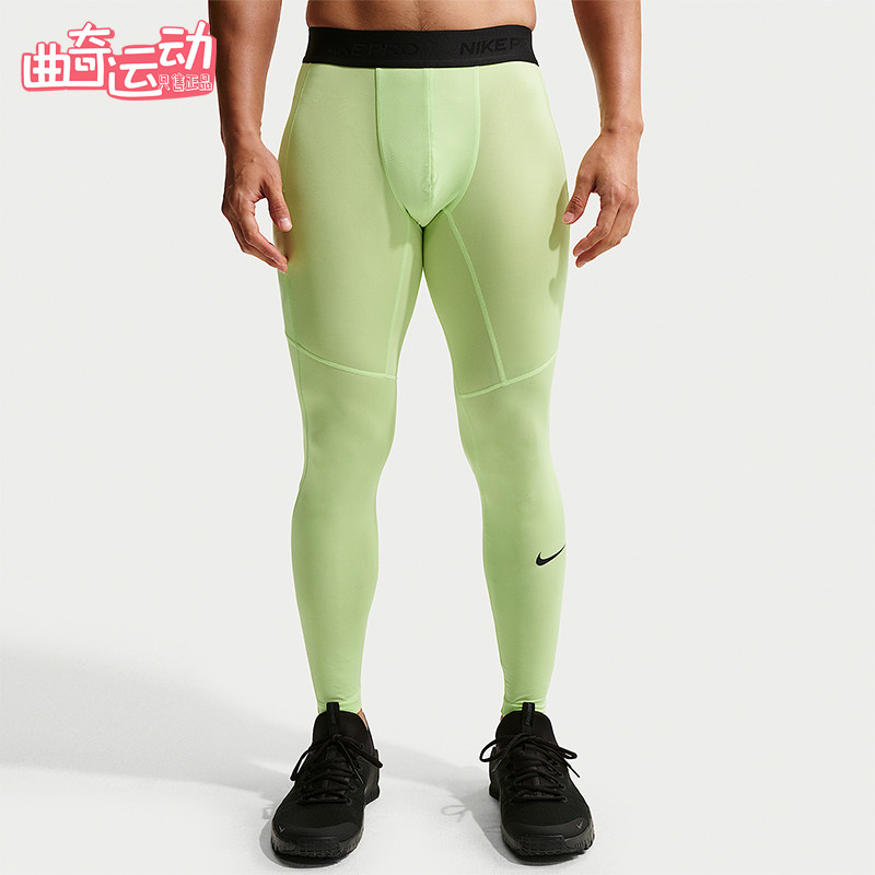 Nike/耐克正品Pro男士休闲弹力健身运动紧身时尚长裤FB7953-360