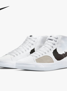Nike/耐克 正品SB BLZR COURT MID PRM男女高帮板鞋DM8553-100