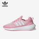 阿迪达斯正品 Swift Run Adidas 22男女系带运动跑步鞋 GV7972