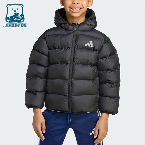 Adidas/阿迪达斯正品2025小童反光简约运动休闲保暖棉服JM8864