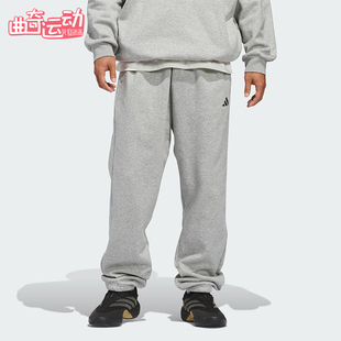 Adidas/阿迪达斯正品FL PANT男女休闲松紧腰篮球运动长裤KB7551