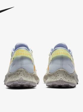 Nike/耐克正品 PEGASUS TRAIL 2 飞马男女跑步运动鞋CK4309