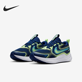 耐克正品 2025 GS女子大童低帮耐磨轻便运动跑步鞋 Nike HM4402 403