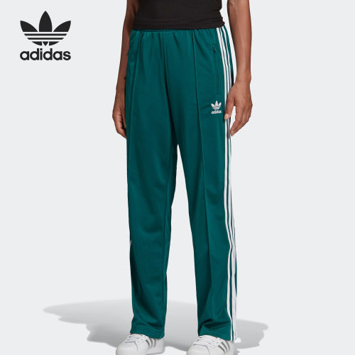 Adidas阿迪达斯正品originals女条纹直筒松紧腰坠感运动裤ED7513