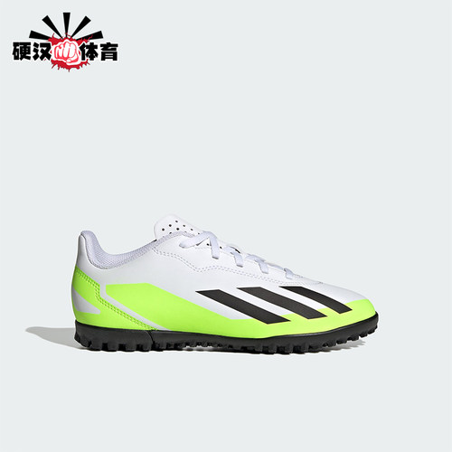 Adidas/阿迪达斯正品X Crazyfast.4儿童耐磨运动训练足球鞋IE4066