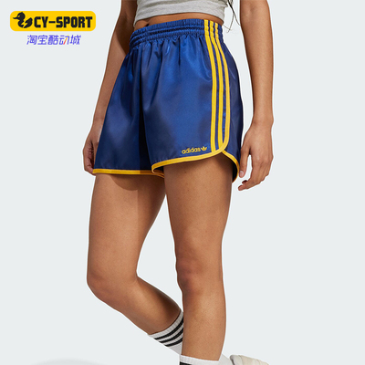 阿迪达斯女士运动休闲透气短裤