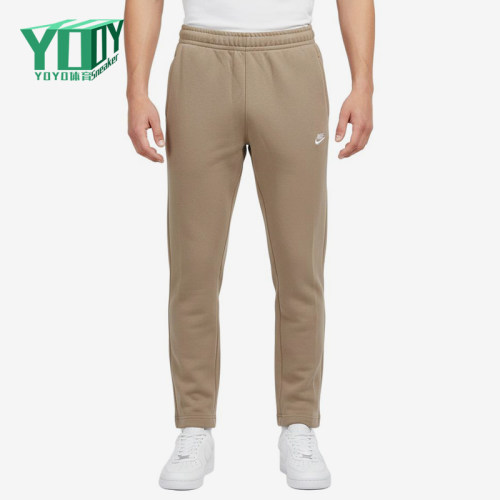 Nike/耐克正品运动中腰松紧休闲裤男款新款经典休闲裤BV2714-247