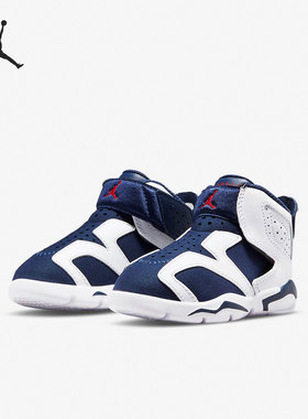 Nike/耐克正品Air Jordan 6 小童魔术贴运动篮球鞋CT4417-130