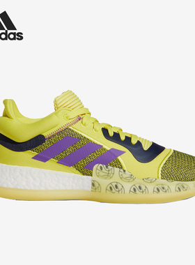 Adidas/阿迪达斯正品Marquee Boost Low男士场上篮球鞋G27743