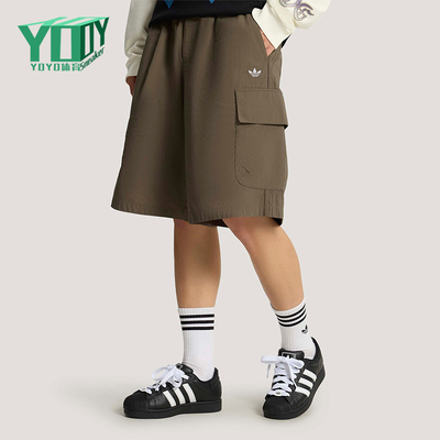 Adidas/阿迪达斯正品三叶草男士休闲日常慵懒风梭织短裤KT3046