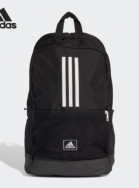 Adidas/阿迪达斯正品CLAS BP 3S 男女经典休闲运动双肩背包FJ9267