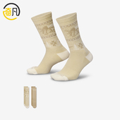 HV6939 Nike 902 Plus男女针织经典 运动袜两双装 耐克正品 Everyday