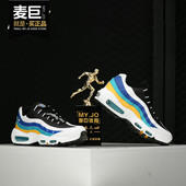 耐克正品 CI1900 WMNS MAX Nike PRM女子休闲运动跑步鞋 AIR 123