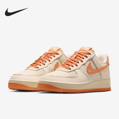 Nike/耐克正品Air Force 1 07女士经典轻便板鞋IB7944-113