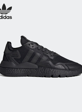 Adidas/阿迪达斯正品三叶草 JOGGER 男女缓震运动鞋 FV1277