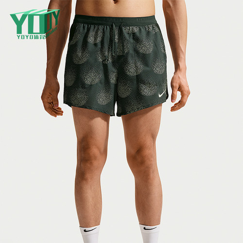 Nike/耐克正品Stride Dri-FIT 男士日常跑步经典短裤IO0531-317