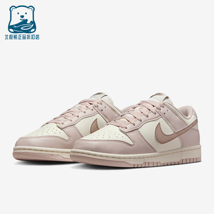 耐克正品 IM6572 Dunk 轻便休闲系带板鞋 602 Low女士耐磨经典 Nike
