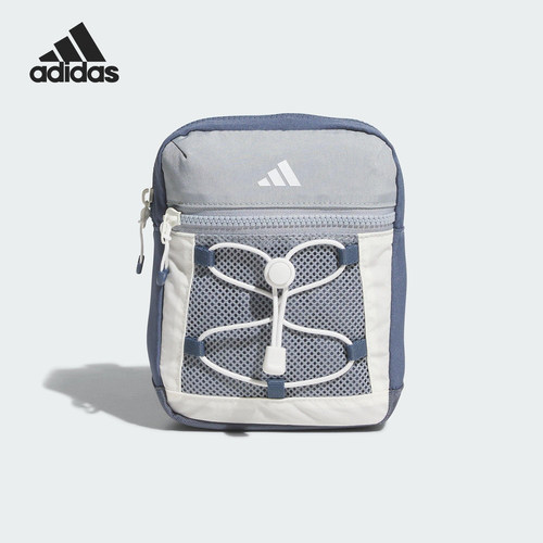 Adidas/阿迪达斯正品2025新款男女可拆卸运动斜挎包JX5014