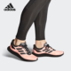 阿迪达斯正品 RUN Adidas 1.0男女运动防滑轻便跑步鞋 FW6839