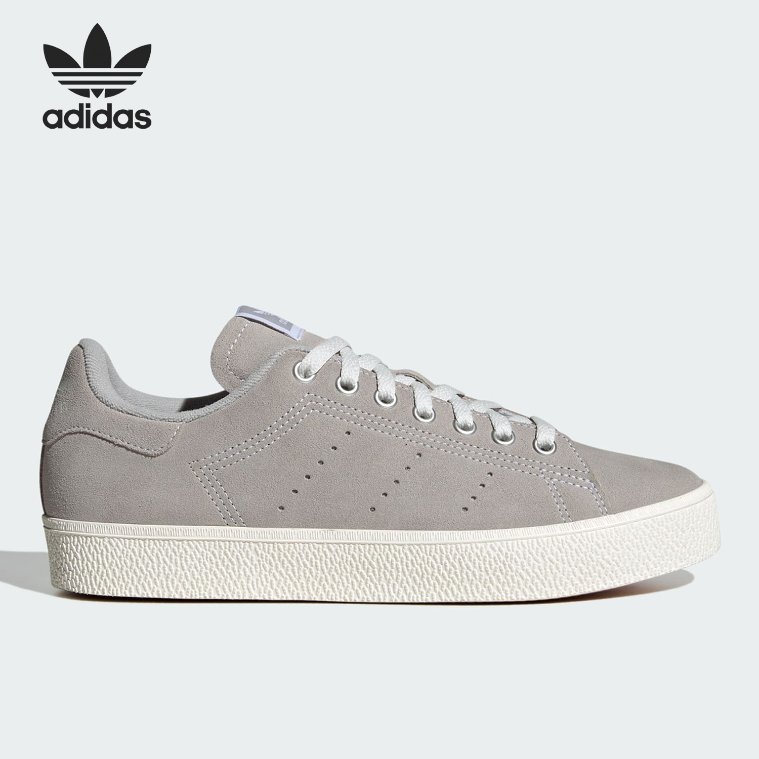 Adidas/阿迪达斯正品STAN SMITH CS男女经典运动板鞋ID2040