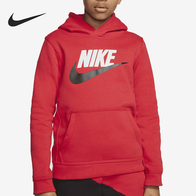 Nike/耐克正品春季新款大童休闲运动连帽套头卫衣 CJ7861-657