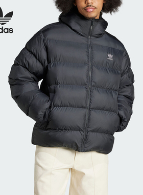 Adidas/阿迪达斯正品三叶草男士连帽户外保暖运动棉服IY3396