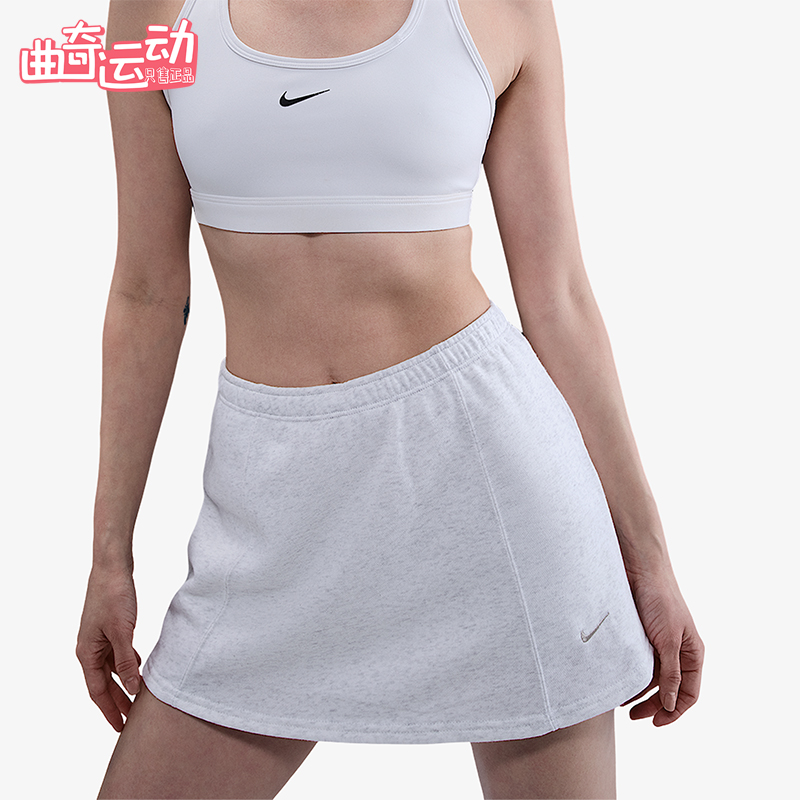 Nike/耐克正品Sportswear女士休闲针织日常抓绒短裙HJ1275-051