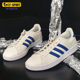 男子防滑运动休闲鞋 Adidas EG3753 GRAND COURT 阿迪达斯正品 neo