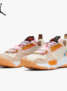 Nike/耐克正品当季新款男子舒适运动训练休闲跑步鞋CZ8152-200