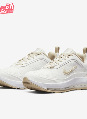 Nike/耐克正品Air Max AP女士训练运动气垫减震跑步鞋DQ5023-121