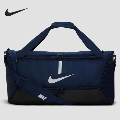 Nike/耐克正品Academy Team 男女隔层足球行李包 CU8090-410