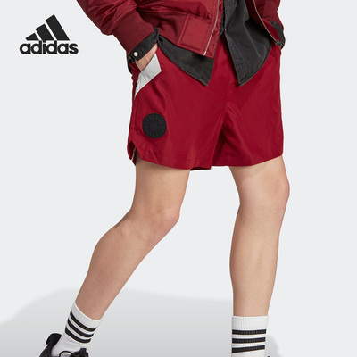 阿迪达斯男子运动短裤