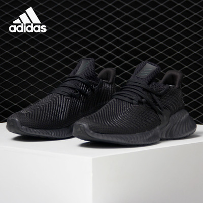 阿迪达斯男女运动跑步鞋