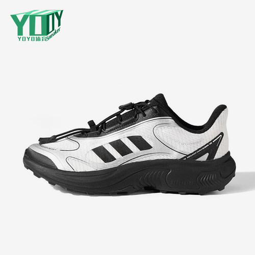 Adidas/阿迪达斯正品2025春季款男女运动训练耐磨跑步鞋HQ9334