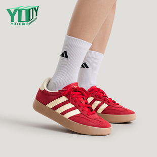 Adidas/阿迪达斯正品2026春季款男女日常低帮系带耐磨板鞋KH7002