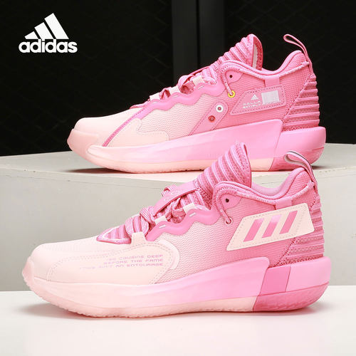 Adidas/阿迪达斯正品 DAME 7 EXTPLY GCA 男子专业篮球鞋 GV9877