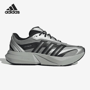 Adidas/阿迪达斯正品LIGHTBLAZE新款银灰色轻盈跑步鞋HQ7462